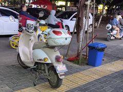 -德四家·云南傣味烧烤品牌(和谐店)