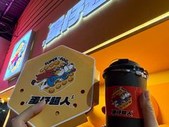 -蛋仔超人·鸡蛋仔·港奶(西华路店)