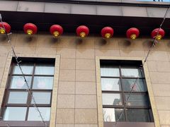 -同庆祥形象店