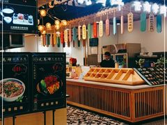 -花馬肆.云南过桥米线(汉神购物广场现场熬汤店)