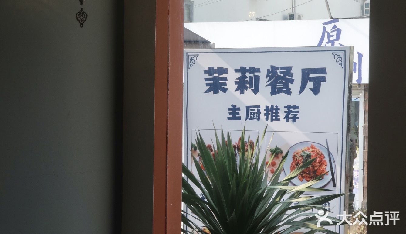 涠洲人嘴是真严啊！