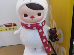 -泡泡玛特POPMART(世豪广场店)