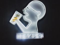 -喜茶(佛山顺德大良东乐路店)