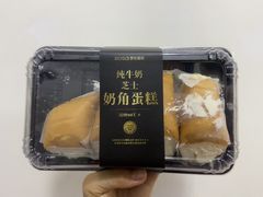 -罗莎蛋糕Rosa bread(蔡锷北店)