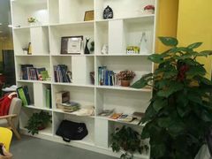 -美联英语(绿宝中心)