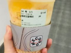 -古茗(渝北重庆会馆店)