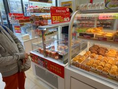 -味多美蛋糕(安贞桥东店)