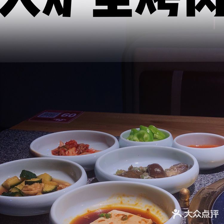 没有什么是一顿烤肉解决不了的