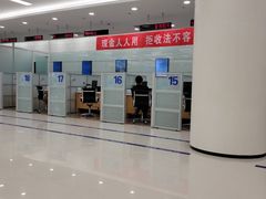 -中国建设银行(北京朝阳支行)