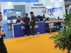 -宁波国际会展中心