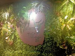 -Siam泰餐厅(水上公园店)