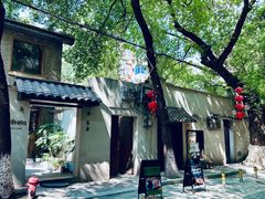 -绳金塔