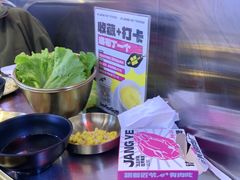-韩味南山塔·烤肉自助(中骏世界城店)