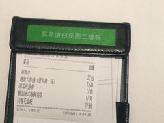 -尚一汤 广东炖汤(金桥国际店)
