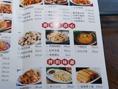 菜单-湘厨壹品(芙蓉广场店)