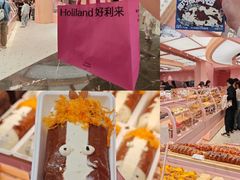 -杭州湖滨银泰in77