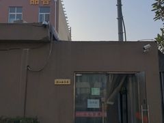-来噻布布 Lets BUBU