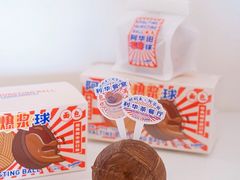 -好利来(朝外店)