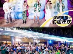 -深圳来福士广场