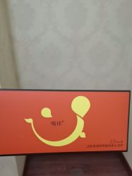 -武汉五洲整形外科医院