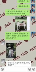 -果石摄影(汉街skp店)