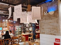 -董眼镜火锅(洪崖洞总店)