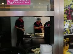 -小杨生煎(香港名都店)