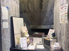 -CEMENT·coffee bar (凤凰创意园店)