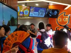 -CoCo都可(北新桥店)
