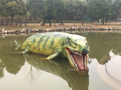 -中国西峡恐龙遗迹园