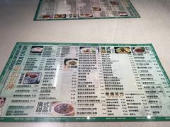 -西关明记肠粉·亚洲地标美食(北京路店)