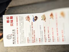 -纯坊佳哥手作(江汉路店)