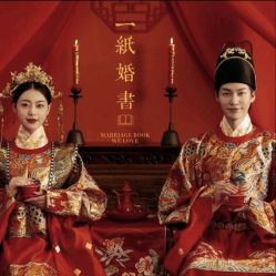 -摩玛婚纱摄影(杭州店)