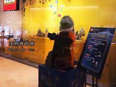 -王府井百货熙地港店
