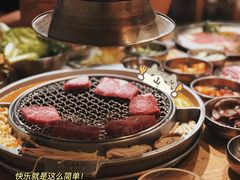 -姜虎东白丁烤肉(苏州中心店)