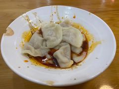 红油水饺-华兴街自力面店