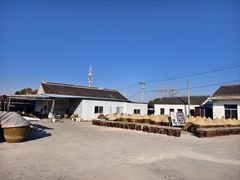 -苏州市吴中区光福窑上花果蜜饯厂