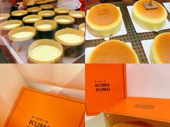 -KUMO KUMO甜品·冰淇淋(深圳壹方城店)