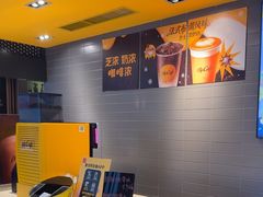 -麦当劳(余姚北站店)