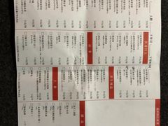 -华美达安可酒店·印象味道餐厅