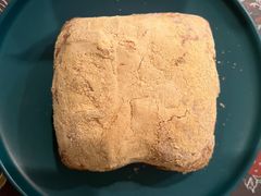 -好利来(四惠店)