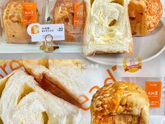 -BreadTalk面包新语·烘焙蛋糕(金光华广场店)