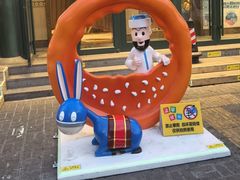 -清真吐鲁番餐厅(牛街店)