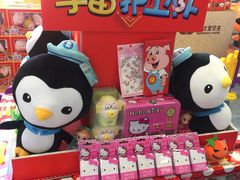 -宝贝王(惠州大亚湾店)