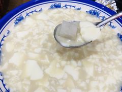 -马打滚