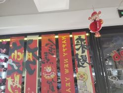 -LJOY丽锦造型·烫发染发