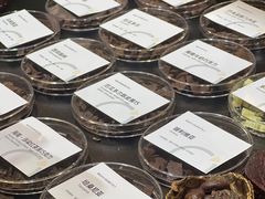 -成都世纪城新国际会展中心