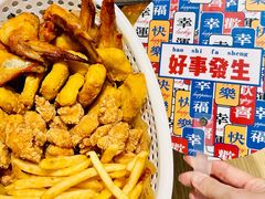 -百富烤霸 烤鸡汉堡(长江路店)