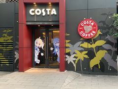 门面-COSTA COFFEE(新奥购物中心店)