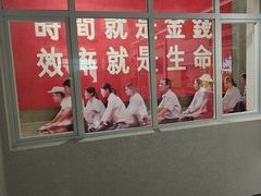 -招商局历史博物馆
